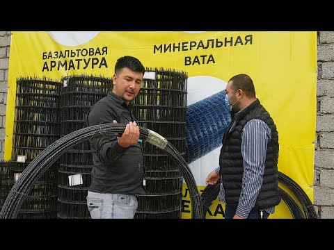 Video: Kengaytirilgan Loy Betonning Nisbati: Devor Va Pollar Uchun Kompozitsion. Qanday Qilib Ko'r Maydoni Uchun Kengaytirilgan Loy Betonni O'z Qo'llaringiz Bilan Qilish Kerak? Pishirish 