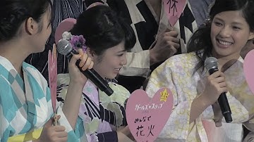 秋月三佳「E-girlsに入りたい！」石井杏奈に直談判！映画「ガールズ・ステップ」完成披露イベント3　#Mika Akizuki　#event