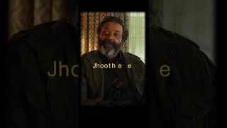 Love Hostel | Kishan Ki Kahaani | Drishyam Films
What Kishan Ji preached, Dagar twisted to his own will. 😨 Don’t miss this intense moment from #LoveHostel! ♥️
#LoveHostel #Kishan #BobbyDeol #SanyaMalhotra #VikrantMassey #DrishyamFilms #ManishMundra #BollywoodFilms #BollywoodMovies #Movies #Films #Mood #KishanKahaani #IndianFilms #IndianMovie #AestheticEdits #Explore #Instagram #ReelsInstagram #Cinema #Storytelling Love Hostel | Kishan Ki Kahaani | Drishyam Films