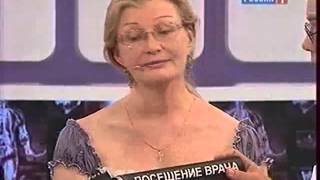 Видео Хронический бронхит - правильное лечение (автор: Vera Gilbert)
