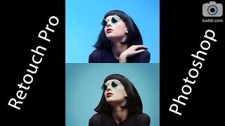 Быстрый способ выравнивания цветов на фотографии с помощью Adobe Photoshop - Retouch Pro e01 Быстрый способ выравнивания цветов на фотографии с помощью Adobe Photoshop - Retouch Pro e01