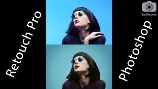 Быстрый способ выравнивания цветов на фотографии с помощью Adobe Photoshop - Retouch Pro e01(Материал на сайте - http://kaddr.com/?p=35709 Retouch Pro - это рубрика, в которой мы расскажем вам о том, как довести ваши..., 2014-06-19T15:26:26.000Z)