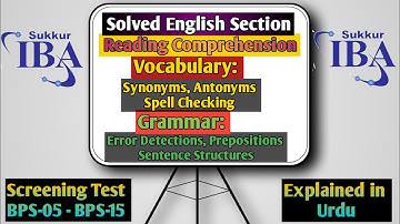 STS Test Preparation 2022| IBA English Preparation for STS| IBA Sukkur STS| Reading Comprehension