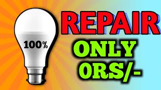 LED BULB REPAIR ONLY ORS/-||HOW TO REPAIR LED BULB AT HOME||LED BULB REPAIRING #CK#CREATIVEKOUSTAB