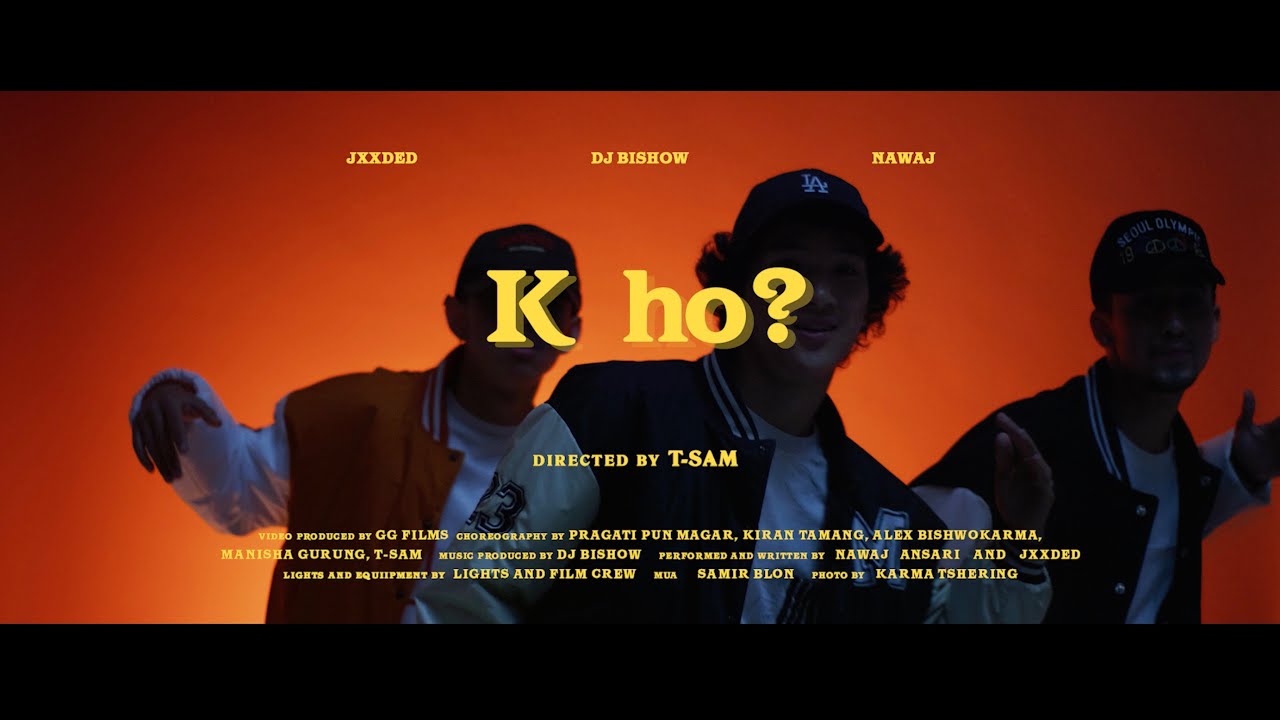 DJ Bishow - K Ho? ft. 