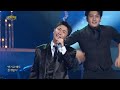 Young Tak - Pull It Now [Open Concert : EP.1592] | KBS KOREA 261004