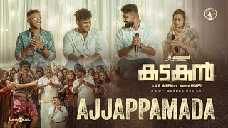 Ajjappamada Video Song | Kadakan | Hakim Shajahan | Gopi Sundar |Sajil Mampad |Kadathanadan Cinemas