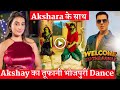 Akshay Kumar Crazy Dance With Bhojpuri Actress Akshara Singh On Song Ghis Ghis Ghis