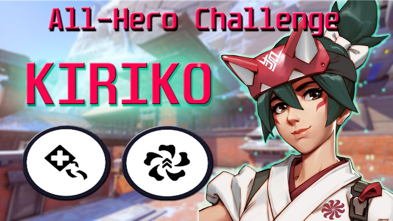 каваиха играет на Kiriko | All Hero Challenge | Overwatch 2