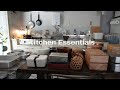 [70 Kitchen Essentials] Bento Tools｜My Cozy Space 🍵