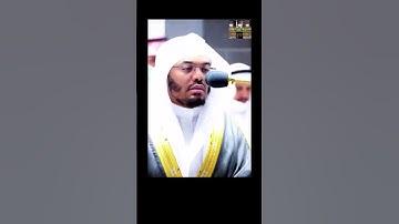سورة الممتحنة #ياسر_الدوسري #تلاوةخاشعة