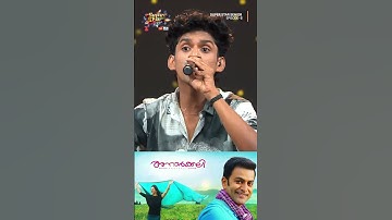 സാഹിബയുടെ ഈണത്തിൽ തേജസ്സ് | Super star Senior