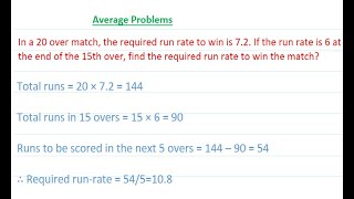 Average Number Problems | PROBLEM 2 | CSS | PCS | Engr. Abdul Rasheed