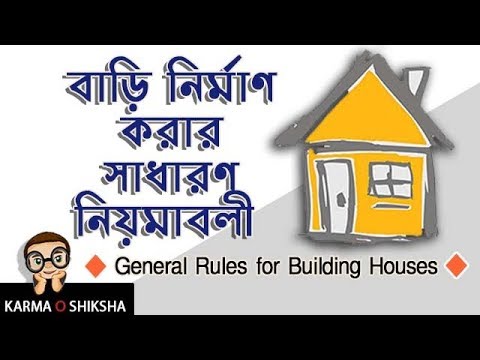 ভিডিও: মিলিং মেশিনিং সেন্টার: প্রকার, বর্ণনা এবং উদ্দেশ্য