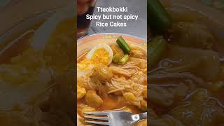 Tteokbokki Korean food Spicy but not Spicy Rice Cakes easy recipe @germanlife38