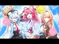 霓NEO N 戀夏 Summer Official Music Video 霓NEO N 戀夏 Summer Official Music Video
