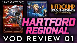 Hartford RQ Rengar VOD Review 01 [hazmatt.gg]