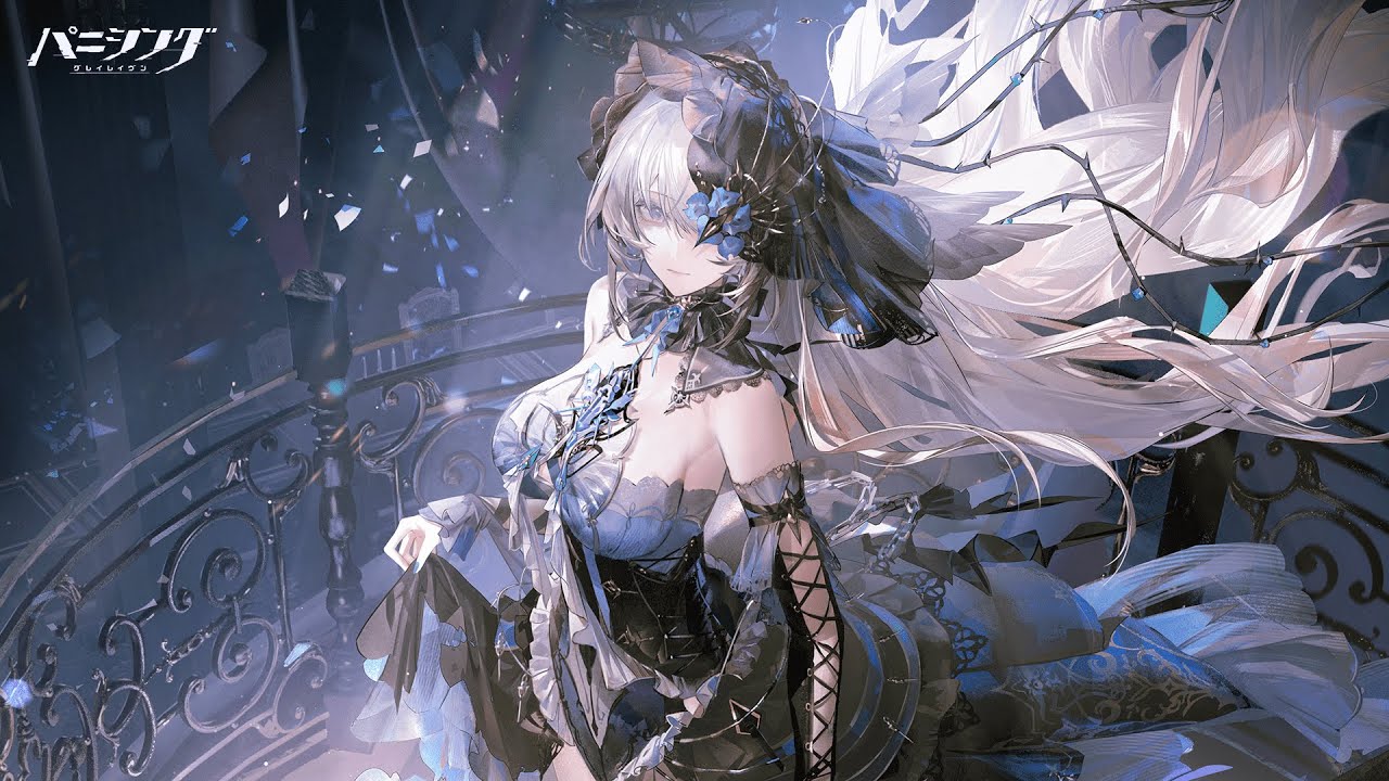 パニシング：グレイレイヴン」塗装映像「ビアンカ・陽昏」 - YouTube