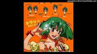 Download Lagu Seikan Hikou x Like I Do (REDSHiFT Mashup) (Remake) MP3