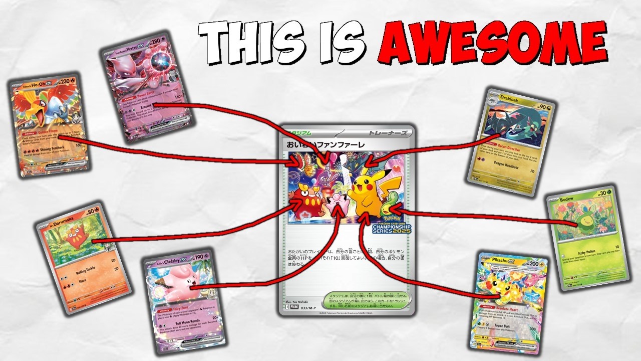 Pokemon's New Promo Card Highlights the TCG's Competitive History