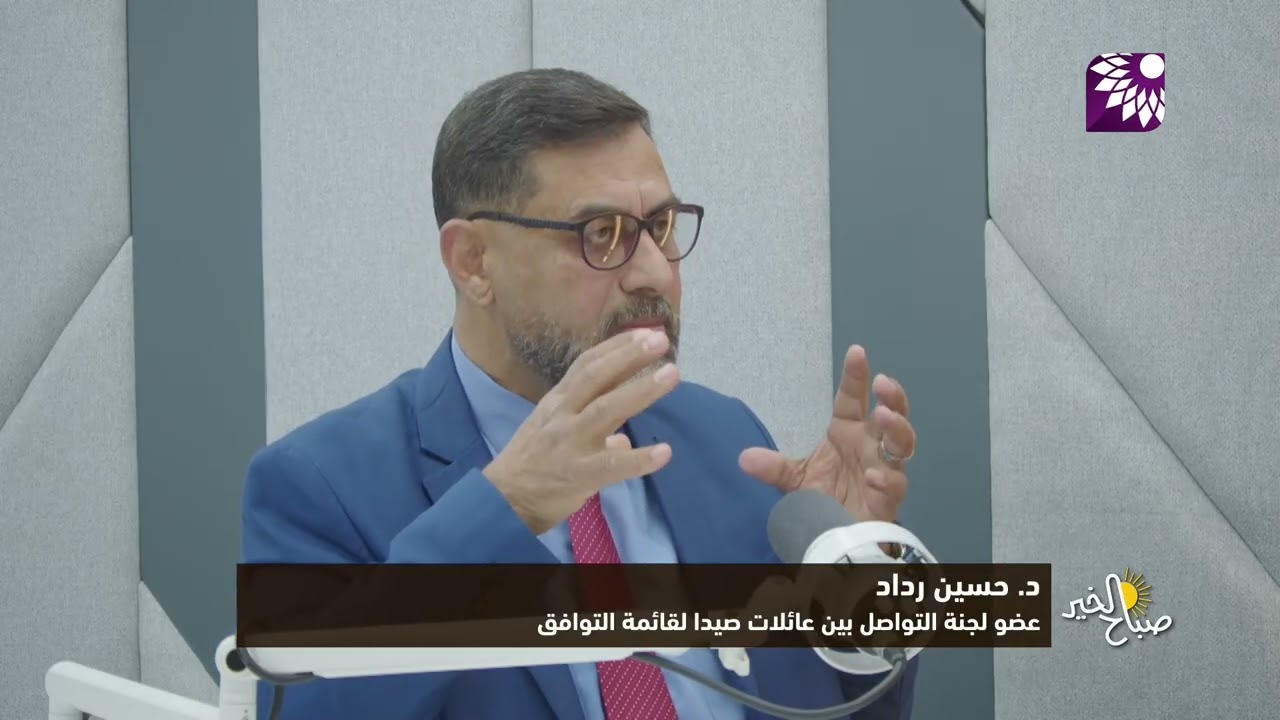 صيدا تعقد ميثاق شرف وبيان توافق للانتخابات