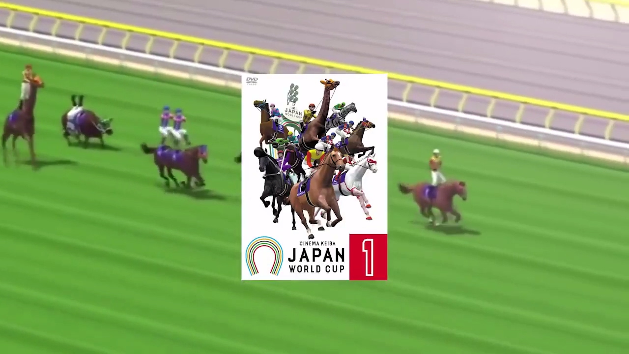 What Is Japan World Cup Funny Horse Racing Game Video Youtube