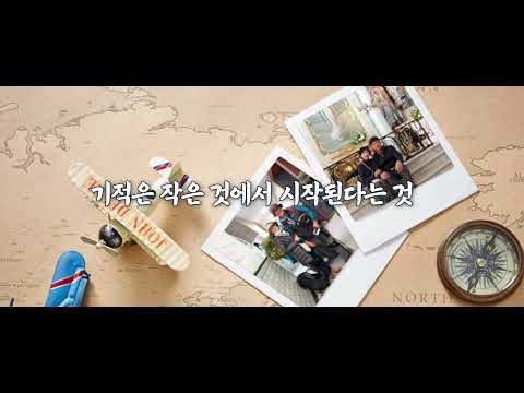 영상썸네일