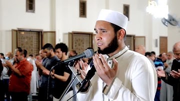 دعاء القنوت ليلة ٢٧ رمضان ( اللهم حرم وجوهنا على النار ) القارئ مدحت رمضان