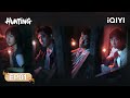 الحلقة 01 حصار من كل الجهات Hunting IQIYI Arabic 