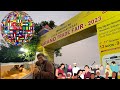International Grand Trade Fair 2023 in Kolkata | 10 Countries Under one roof | Amazing Experience