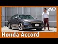 Honda Accord - El rey del segmento regresa y con varias sorpresas