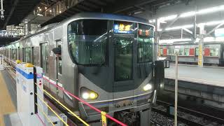 JR 京都線 発車 大阪駅
