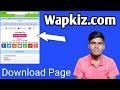 Biharwap.in style Download page code free download for your wapkiz website