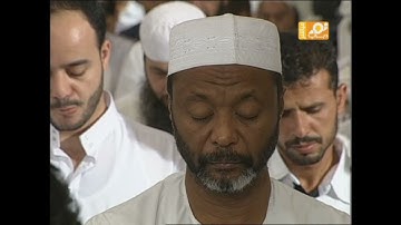 أواخر سورة الإنسان للشيخ شيرزاد عبدالرحمن من مسجد محمد حسن الشيخ بدبي