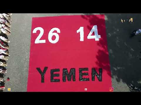 ذكرى ثورة 14 أكتوبر: تجديد العزم في مواجهة مشروع الإمامة