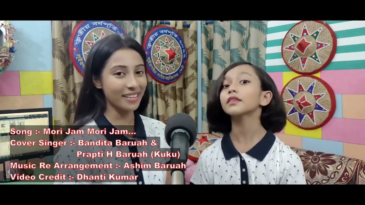 Mori Jam Mori Jam  Zubeen garg  Bandita Baruah  Prapti H BaruahKuku  Assamese New video