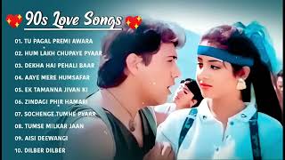 90’S Old Hindi Songs💘 90s Love Song💘 Udit Narayan, Alka Yagnik, Kumar Sanu, Sonu Nigam 🔥