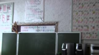 Школа Ленинского кабинет начальных классов(, 2014-08-03T15:27:31.000Z)