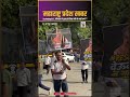 CJP के नागपुर प्रोटेस्ट में युवक के कारनामे से सोशल मीडिया पर मचा बवाल | INDC Network #indcnetwork