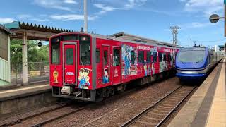 名探偵コナンイラスト列車　2019年6月登場