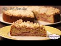 Recette de Coffee Cake Fraise, Coco, Amande et Vanille