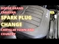 SPARK PLUG change| Dodge Grand Caravan | Chrysler Town and Country
