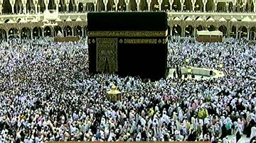 سورة الأحقاف Al-Ahqaf - عبد الله الخليفي Saudi Quran HD