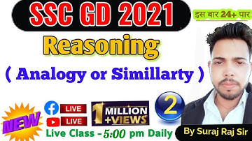 Analogy | Reasoning #2 | SSC Gd 2021 | By suraj raj | Paper Hacker