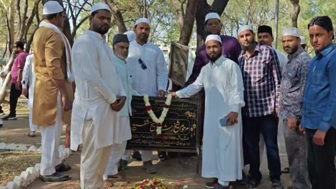 MLA warking committee aysha Nagar kabrastan ke pas zamin mamla 