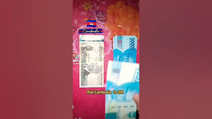 50.000 Riel cambodia to Rupiah 182.500 #shorts - DayDayNews