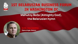Mahutny Boža (Almighty God), the Belarusian hymn
