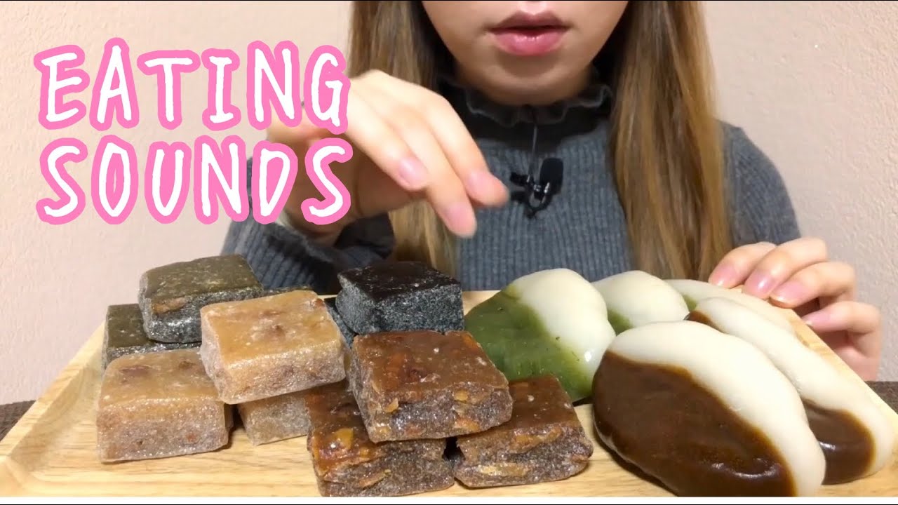 《Eating sounds》べこ餅!ゆべし!BEKOMOCHI!YUBESHI!MOCHI!