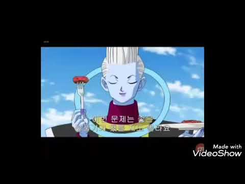 Title 드래곤볼 슈퍼 마켓 비루스 보좌관 우이스가 음식을 먹방을 하는다 42화 중에서