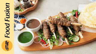 Street Style Dhaga Kabab Recipe By Food Fusion (Bakra Eid Special)